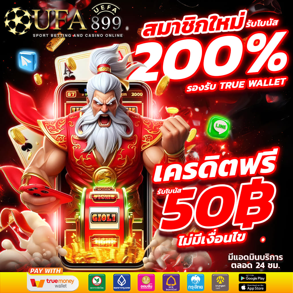 fafa666 สล็อต โดย สล็อต เว็บตรงไม่ผ่านเอเย่นต์ไม่มีขั้นต่ำ